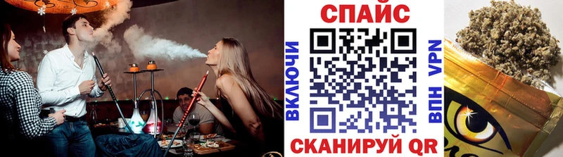 Бутират буратино  Курлово 
