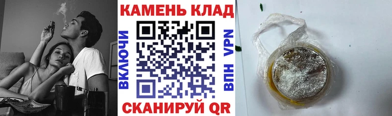 наркошоп Курлово даркнет телеграм Гашиш Premium