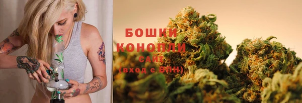 меф Балахна