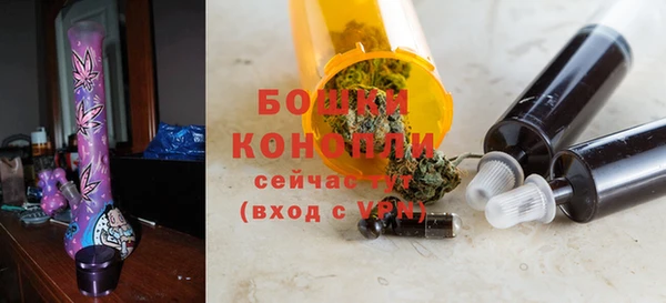 ECSTASY Баксан