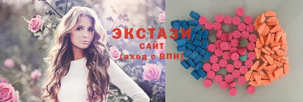 амф Балабаново