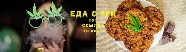 амф Балабаново