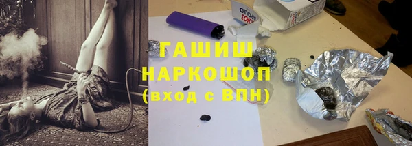 ECSTASY Баксан