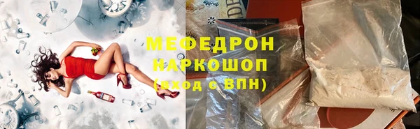 ECSTASY Баксан