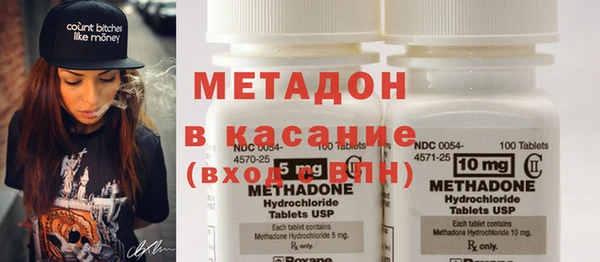 меф Балахна