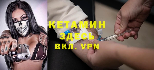 ECSTASY Баксан