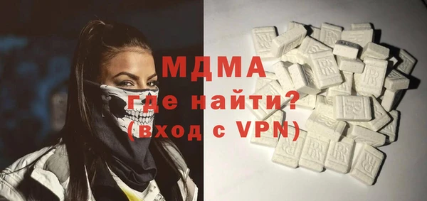 меф Балахна