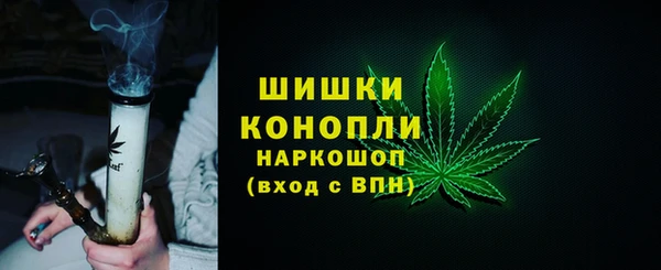 ECSTASY Баксан
