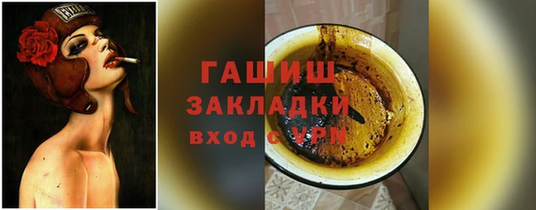 ECSTASY Баксан