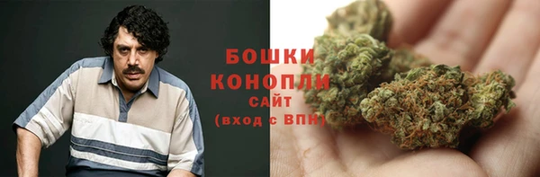 ECSTASY Баксан