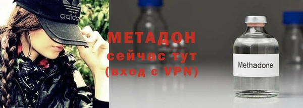 меф Балахна