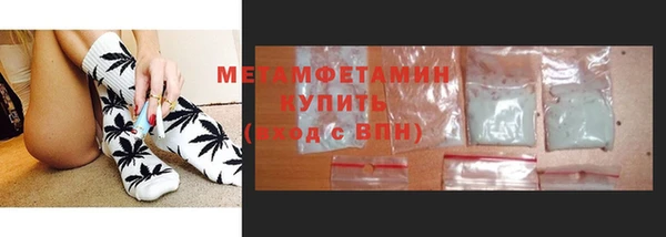 амф Балабаново