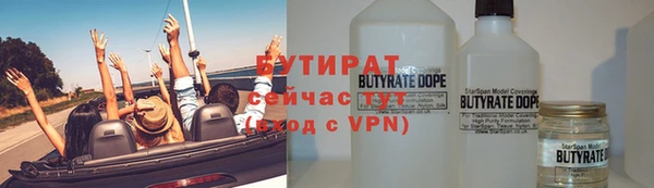 амф Балабаново