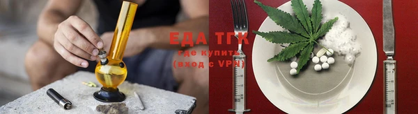 ECSTASY Баксан