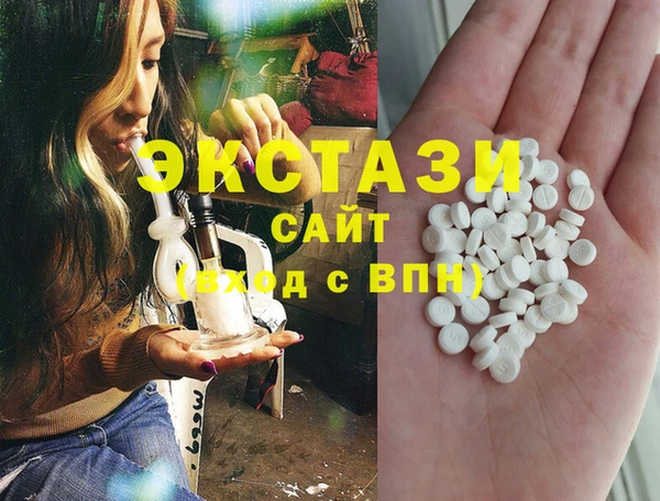 амф Балабаново