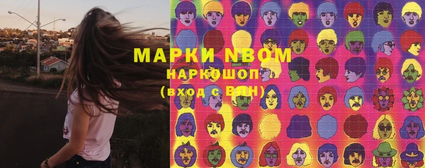 ECSTASY Баксан