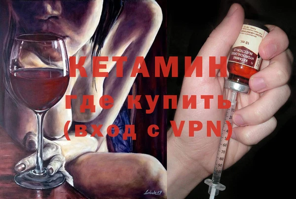 амф Балабаново
