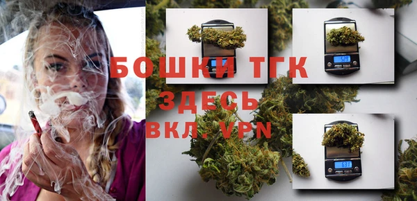 ECSTASY Баксан