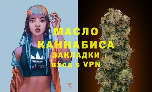 амф Балабаново
