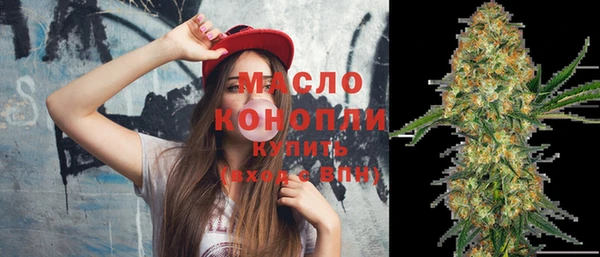ECSTASY Баксан