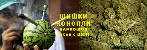 ECSTASY Баксан