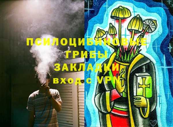амф Балабаново