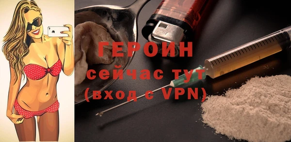 амф Балабаново