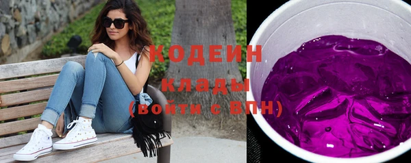 амф Балабаново