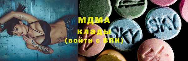 ECSTASY Баксан