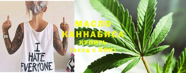 амф Балабаново