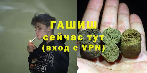 ECSTASY Баксан