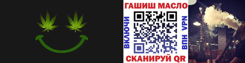 Дистиллят ТГК жижа  купить закладку  Курлово 