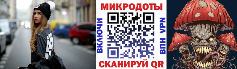 Галлюциногенные грибы Magic Shrooms  Курлово 