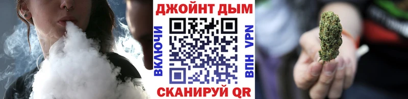 mega   Курлово  Каннабис Ganja 